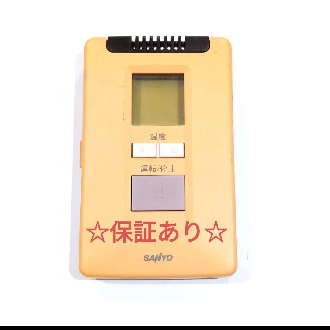 2490 SANYO サンヨー RCS-L4VA エアコン リモコン拍卖