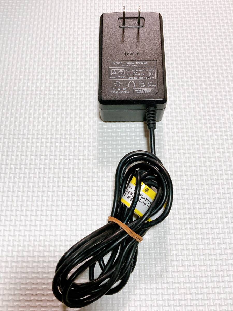 ★アテックス ACアダプター 電源アダプター S040AT1200250 12V 2.5A 2500mA ルルド拍卖
