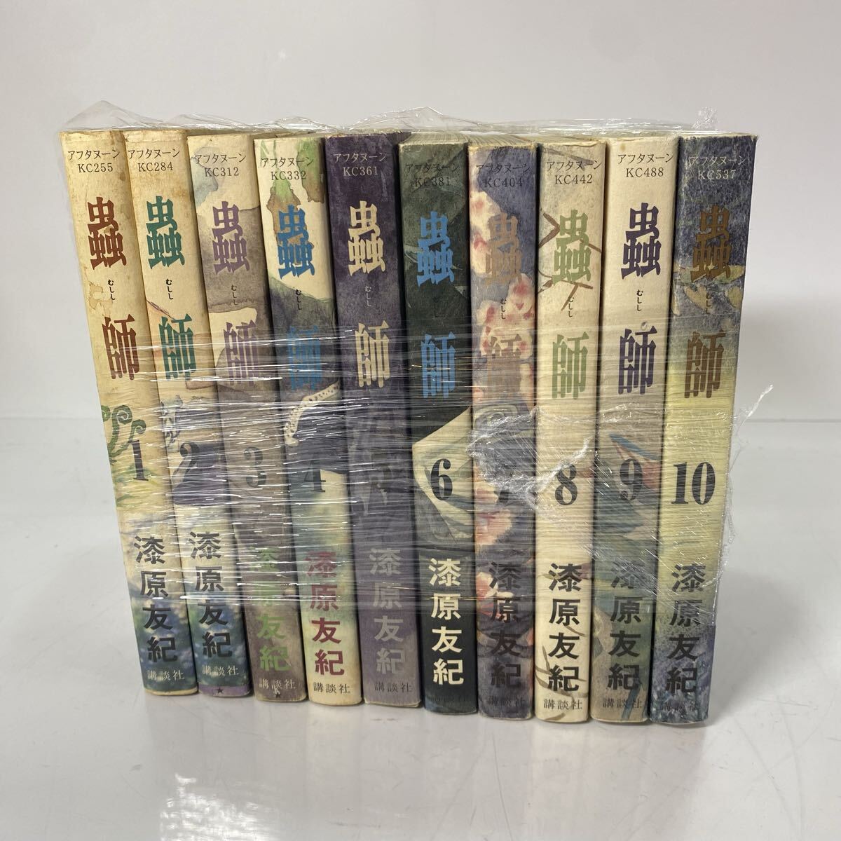 蟲師 全巻 10巻セット 漆原友紀 講談社 アフタヌーン 漫画 マンガ 単行本 コミック 古本 まとめ 現状品拍卖