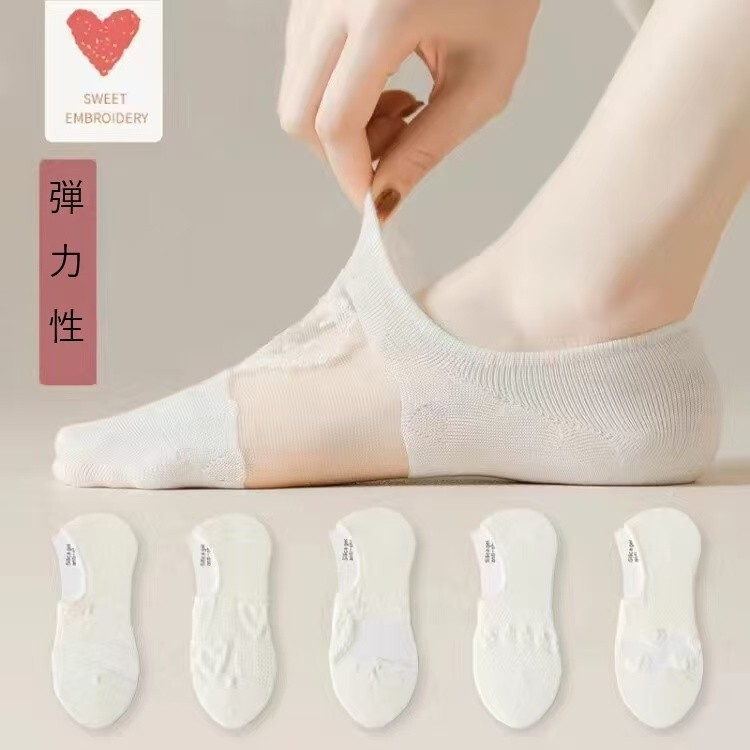 フットカバー脱げない 靴下 ソックス 婦人 ショートソックス 23-25cm レディース 5足セット 滑り止め かわいい 送料無料拍卖