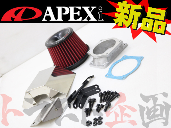 APEXi アペックス エアクリ ランエボ 7 8 8-MR 9 9-MR CT9A 4G63(ターボ) パワーインテーク 507-M005 ミツビシ (126121135拍卖