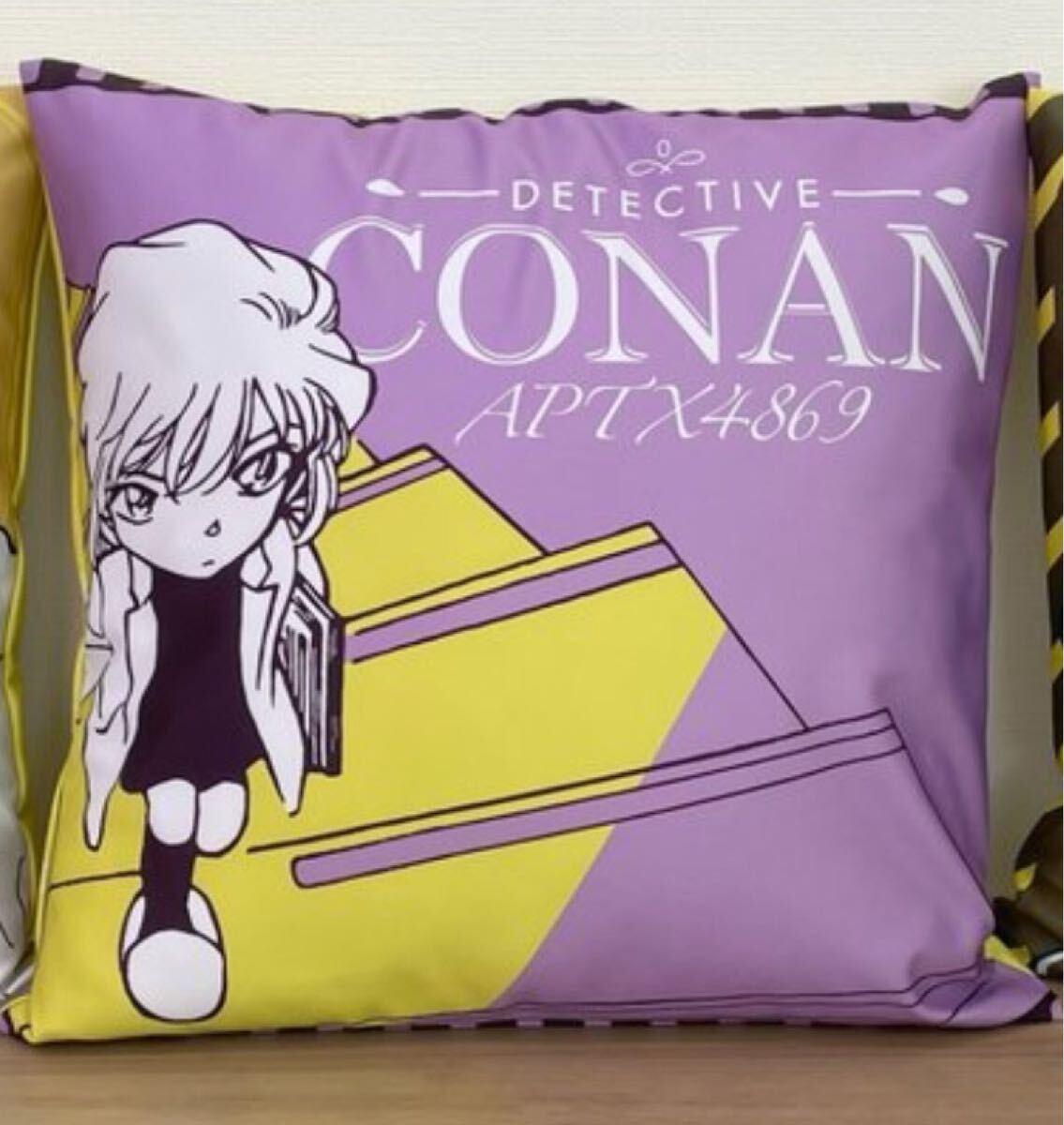 新品 送料無料【鳥取 コナン探偵社限定】名探偵コナン オリジナルクッションカバー(灰原哀)拍卖