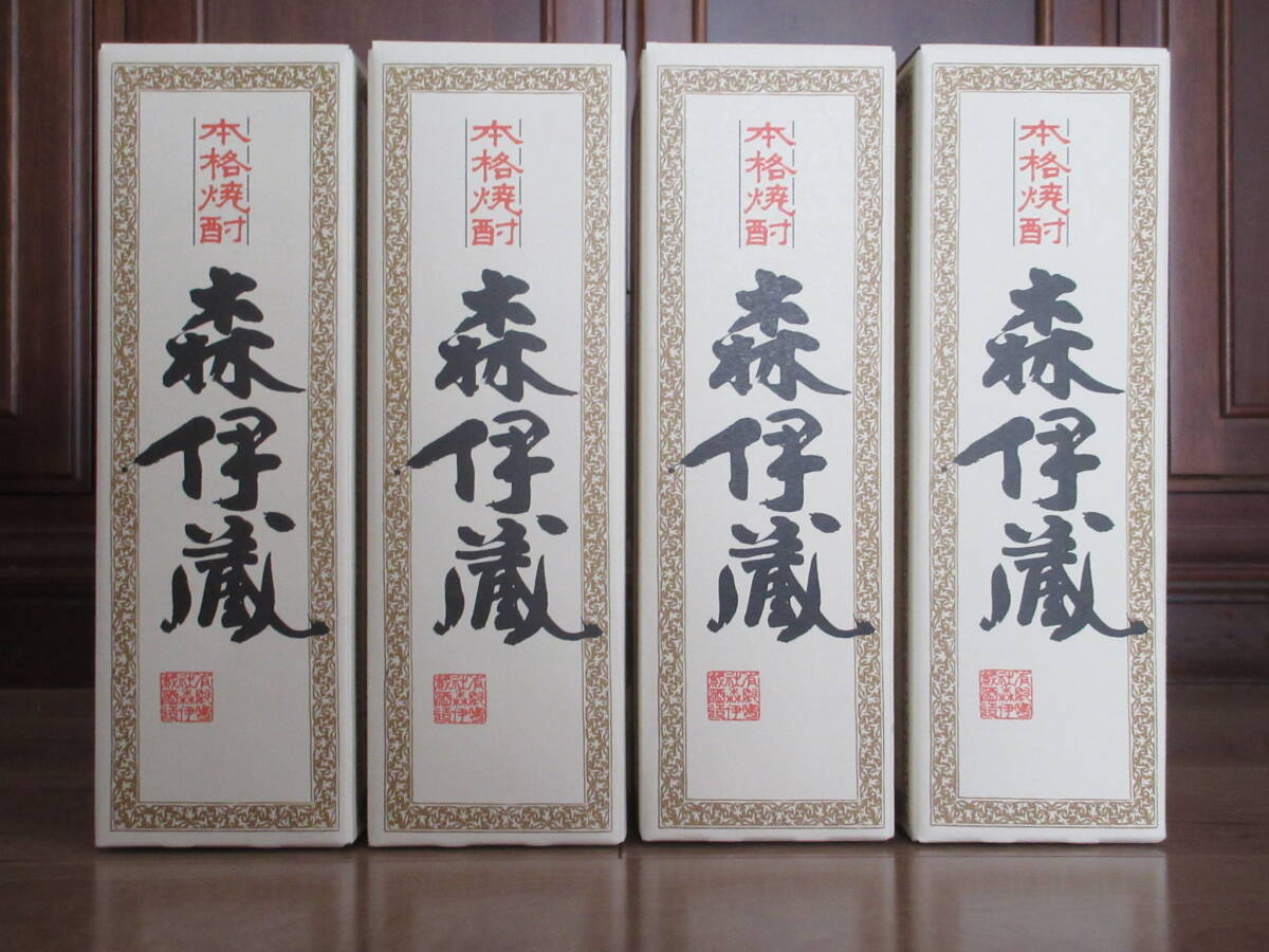 芋焼酎 森伊蔵 720ml 4本拍卖