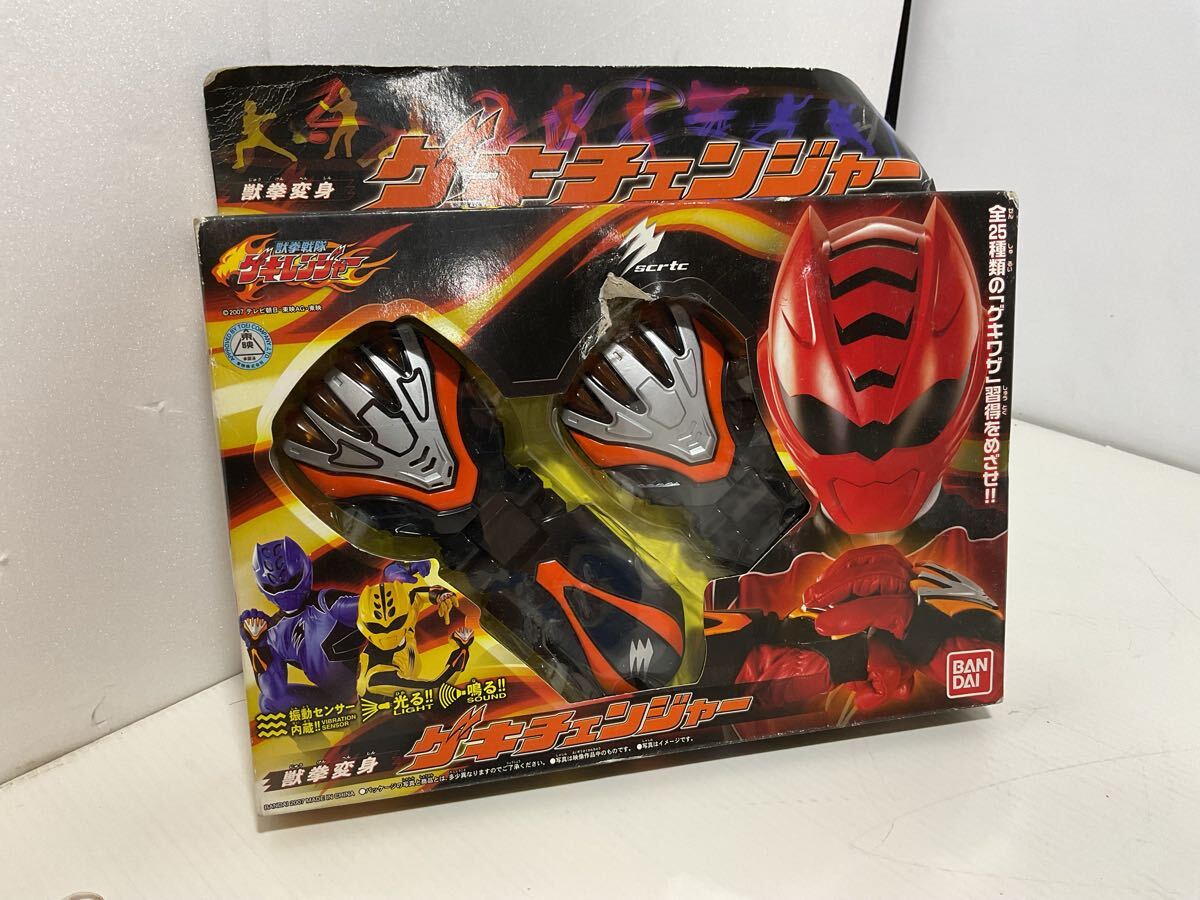 BANDAI 2007 獣拳戦隊ゲキレンジャー 獣拳変身ゲキチェンジャー 振動センサー内蔵 光る 鳴る 全25種類の「ゲキワザ」習得をめざせ拍卖
