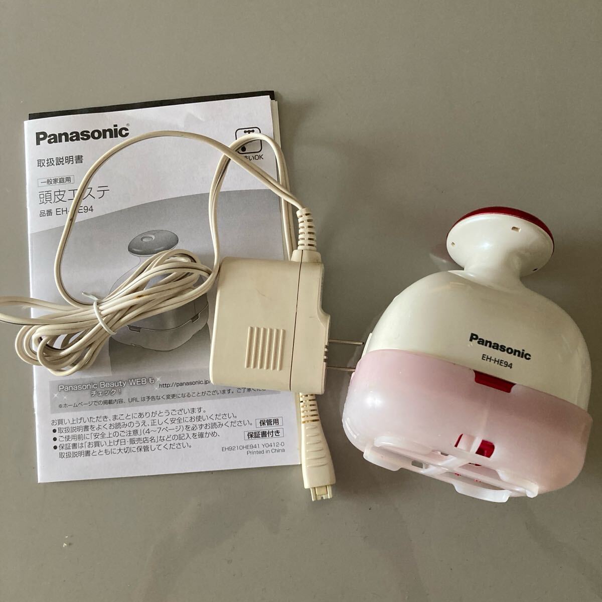 パナソニック頭皮エステEH-HE94ヘッドスパ拍卖