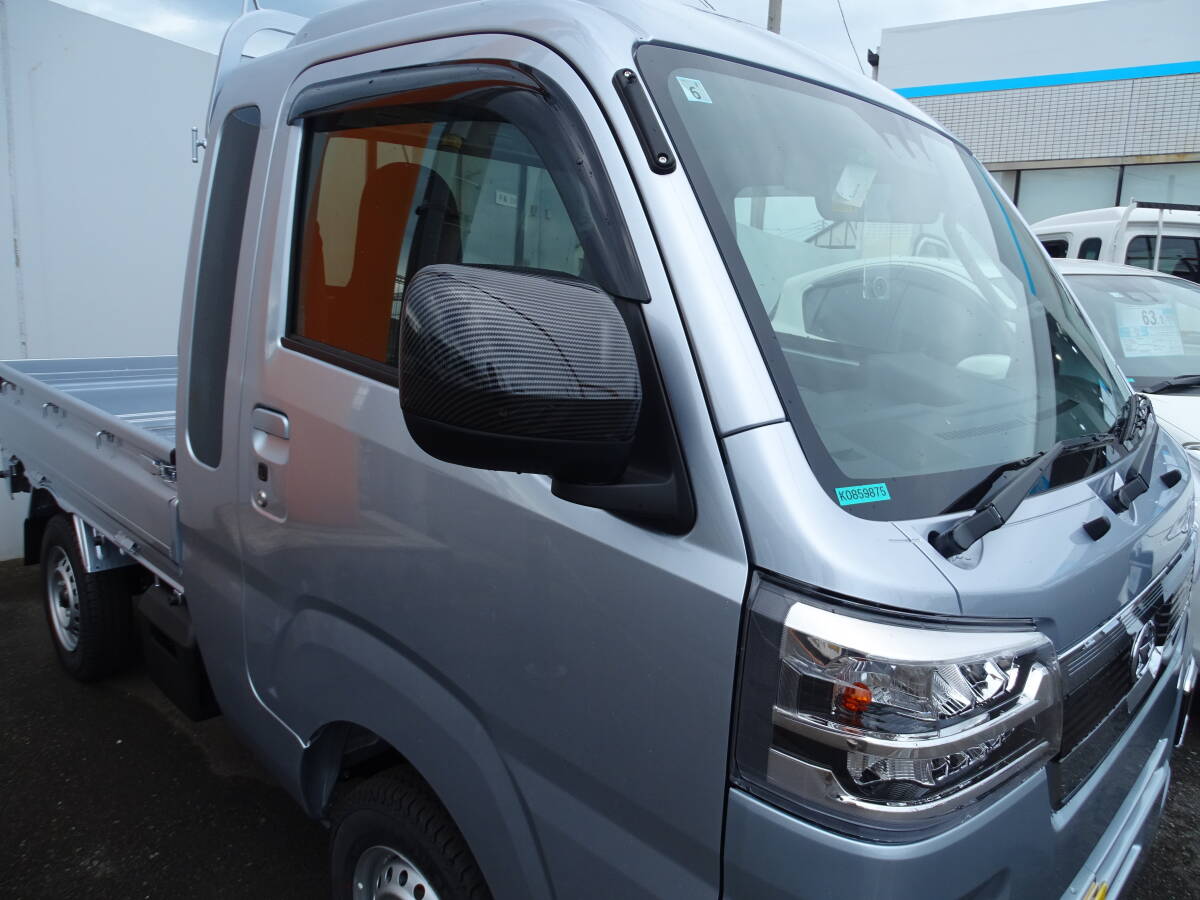 ダイハツ 光沢カーボンドアミラーカバー ハイゼットトラック ジャンボ S500 S5100P ピクシストラック サンバートラック 後期 貼り付け装着拍卖