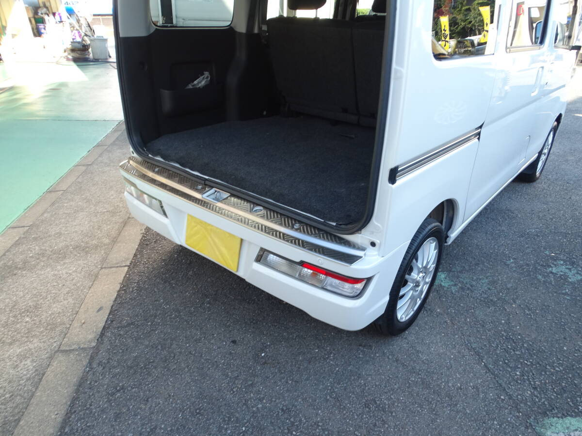 送料無料 ダイハツ アトレーワゴン 300系 S320G 321G 330 331系 リアバンパーステップガード 縞 模様 シマ板 シルバー ステンレス製 拍卖