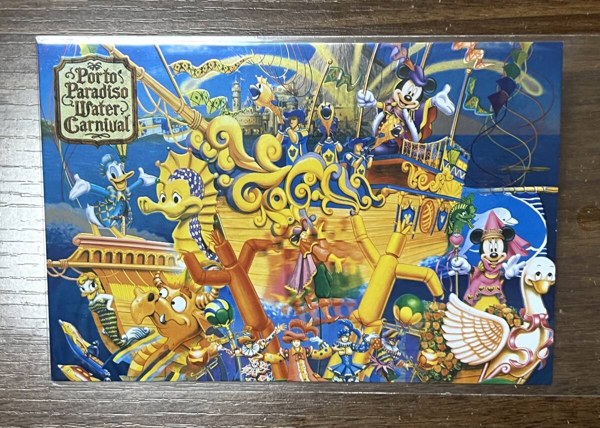 TDS ポルトパラディーゾ ウォーターカーニバル ポストカード 未使用拍卖