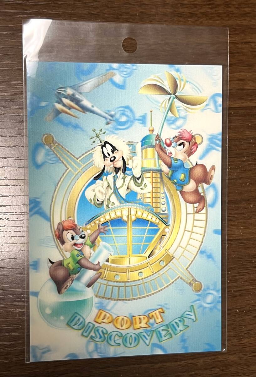 TDS ポートディスカバリー グーフィー&チップとデール ポストカード拍卖