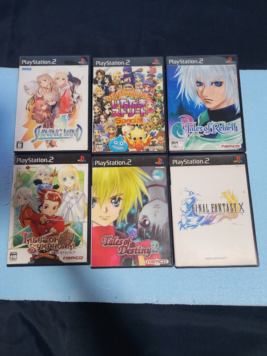 プレイステーション2ソフト 詰め合わせセット 計6本 PS2ソフト PlayStation2 ゲームソフト 人気シリーズ 希少品含む拍卖