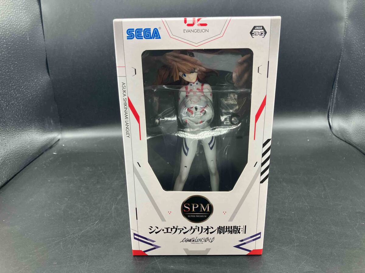 式波・アスカ・ラングレー スーパープレミアムフィギュア シン・エヴァンゲリオン劇場版 Last Mission Activate SPM拍卖
