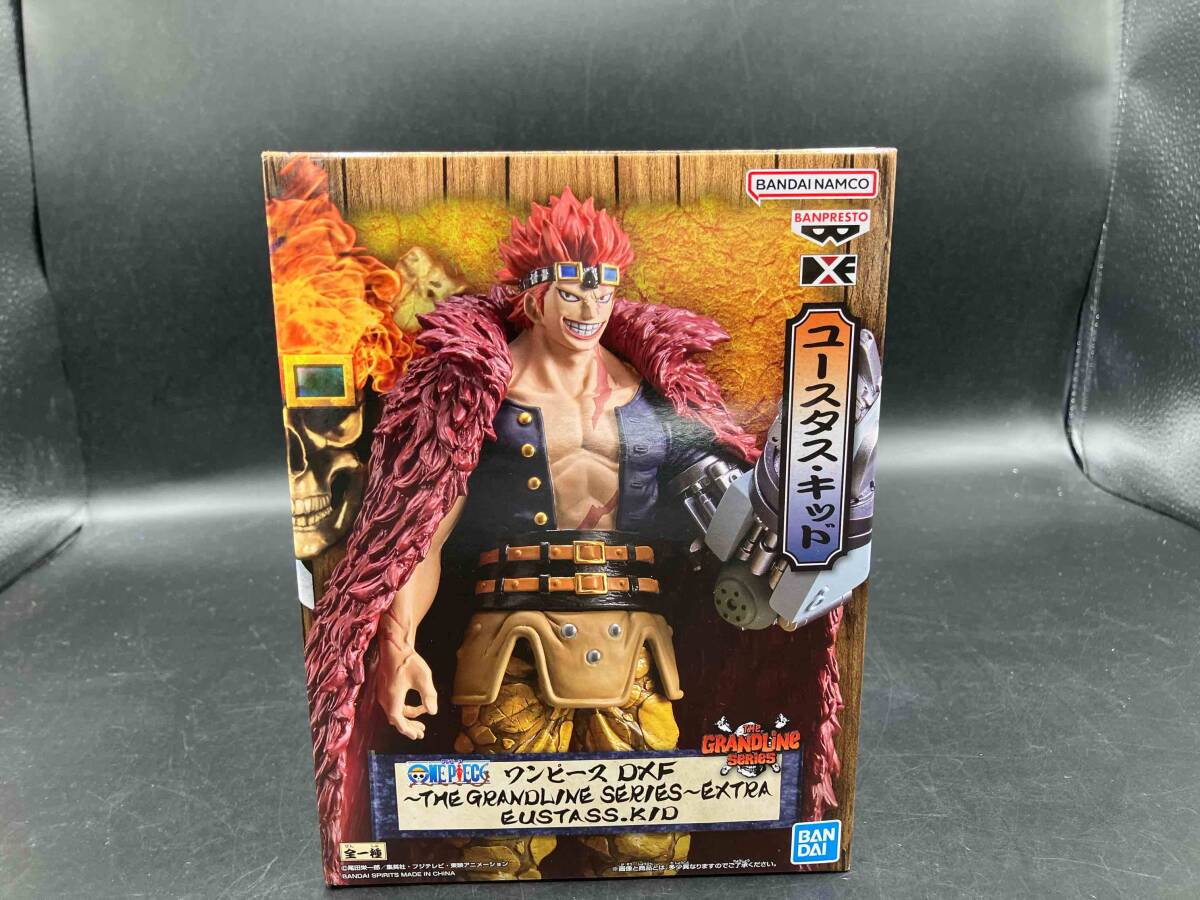 ワンピース DXF THE GRANDLINE SERIES EXTRA EUSTASS.KID ユースタス・キッド拍卖