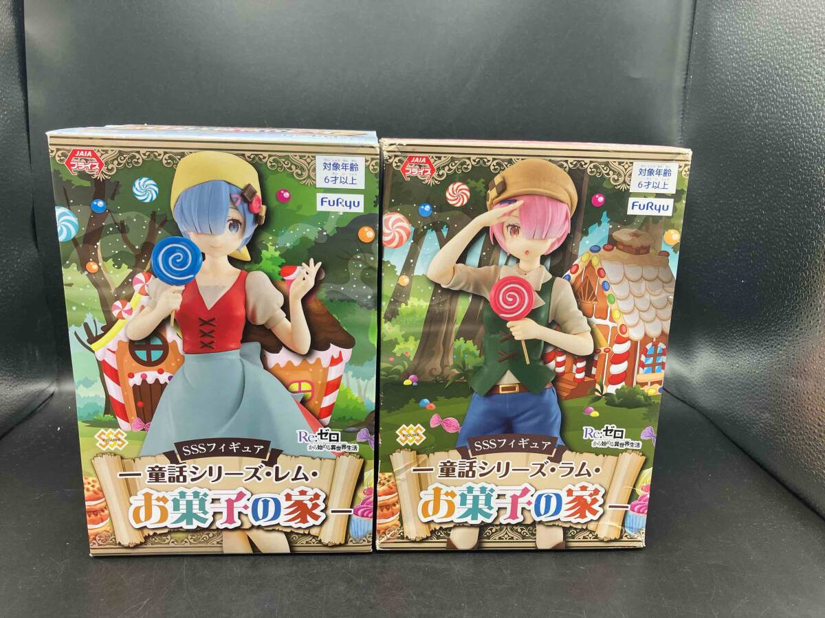 SSSフィギュア レム ラム お菓子の家 全2種セット Re:ゼロから始める異世界生活拍卖