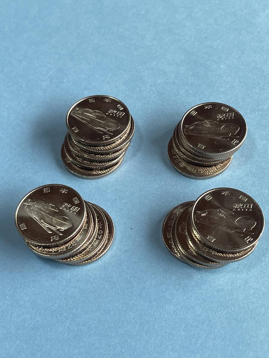 新幹線鉄道開業50周年記念 100円クラッド貨幣 「秋田新幹線」拍卖