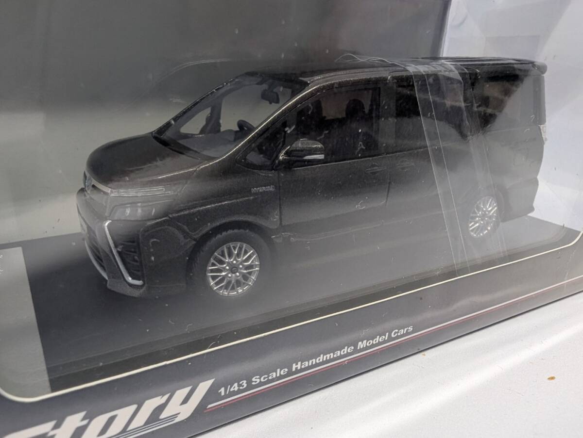 絶版!! HS 1/43 トヨタ・ヴォクシー (トヨタ・ボクシー)(ハイブリッド ZS )2019拍卖
