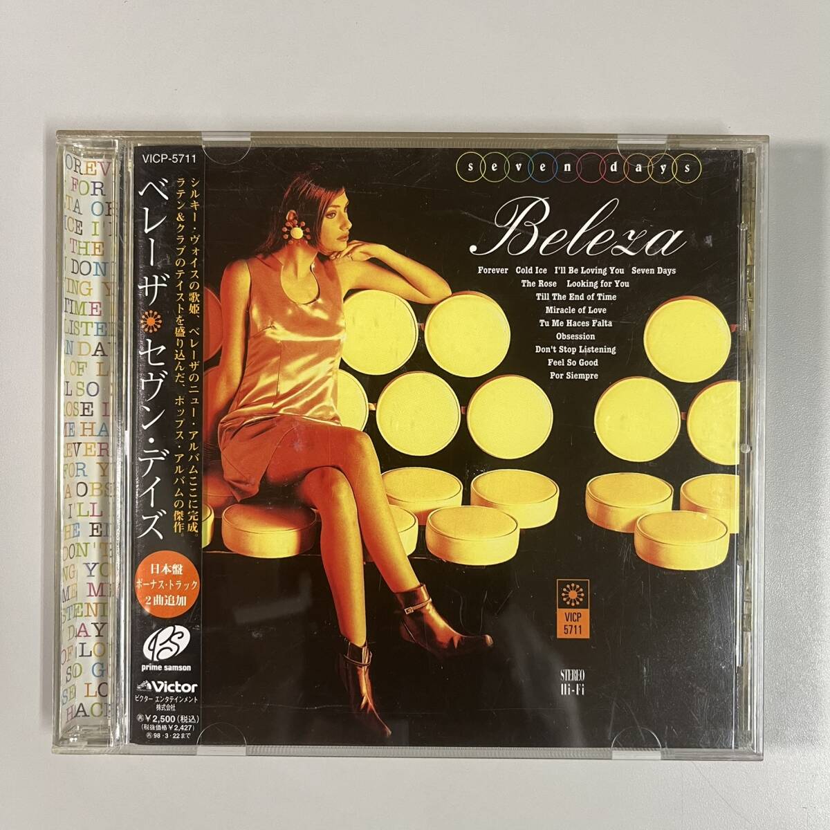 C9345 Beleza / Seven Days 帯付き拍卖