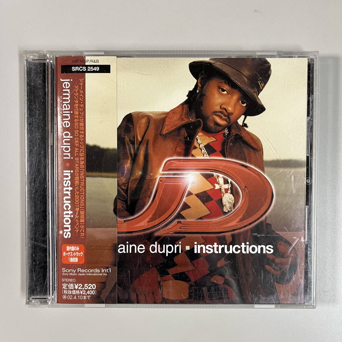 C9499 Jermaine Dupri / Instructions 帯付き拍卖