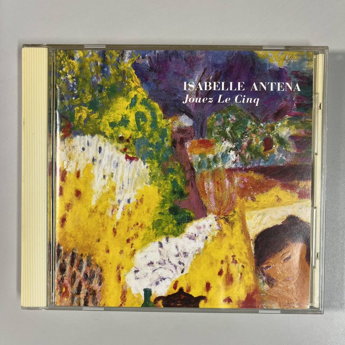 C9694 Isabelle Antena / Jouez Le Cinq 拍卖