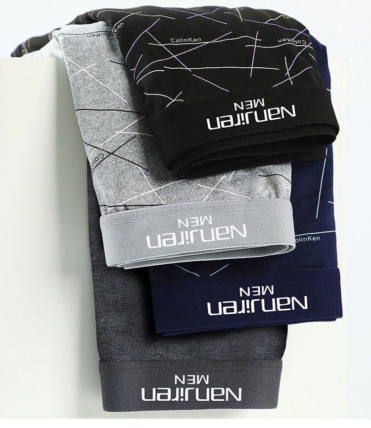 4枚 ボクサーパンツ メンズ 下着 コットン 吸汗速乾 通気性 前閉じ メンズボクサー ボクサーブリーフ 男性ストレッチ 無地抗菌防臭加工 XXL拍卖