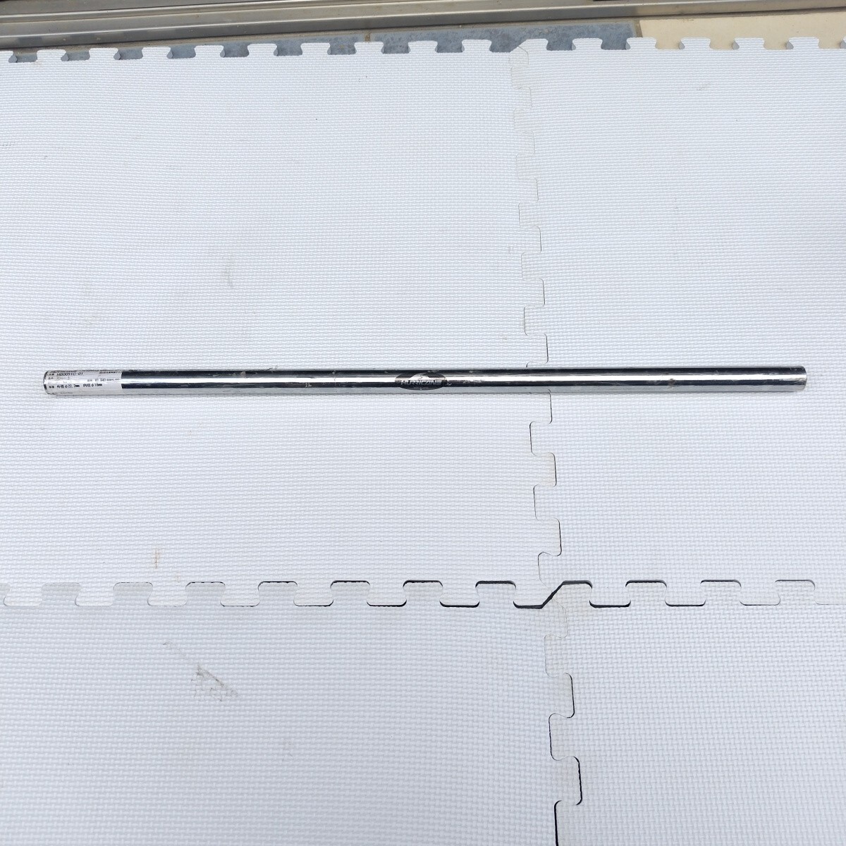 新品未使用 ハリケーン ハンドル ストレート 22.2パイ HB0051C-01 全巾670mm クロームメッキ 長期保管拍卖