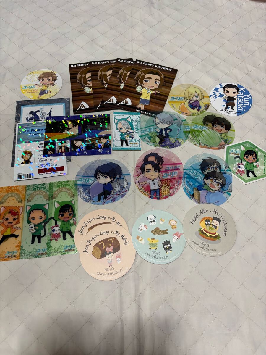 ユーリon ICE★コースター ポストカード しおり 等 勇利 ヴィクトル ユリオ ユーリ・プリセツキー スンギル ピチット オタベック拍卖