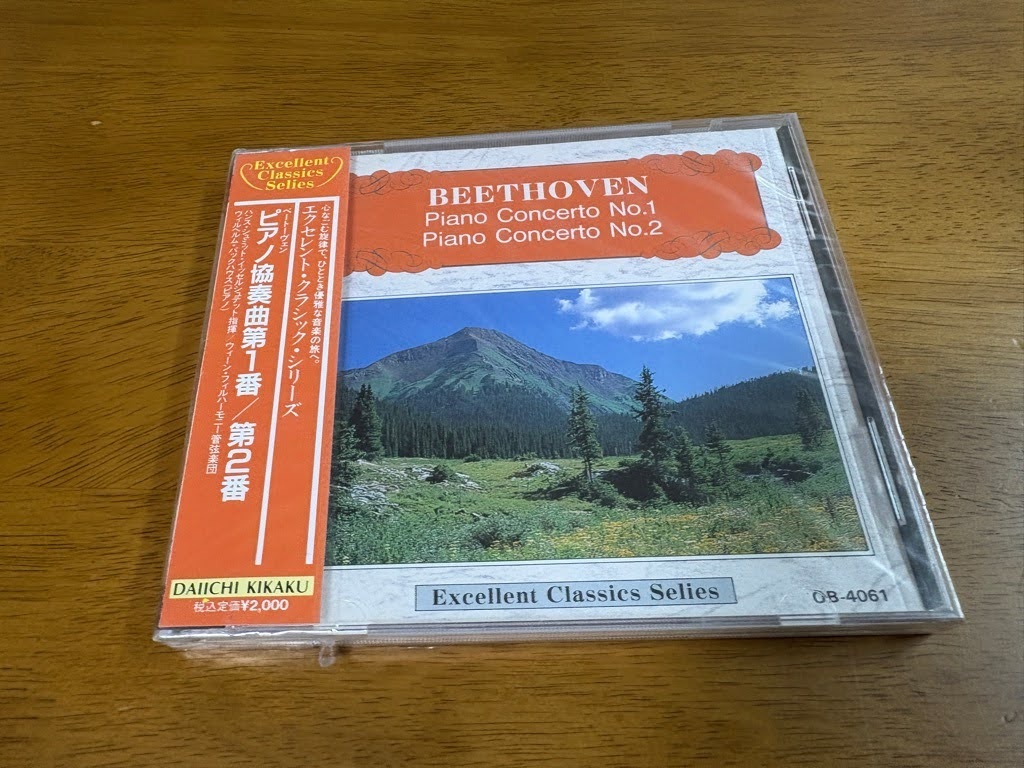 D7/未開封 CD ベートーヴェン ピアノ協奏曲 第1番 第2番 イッセルシュテット ウィーン・フィルハーモニー管弦楽団 バックハウス OB-4061拍卖