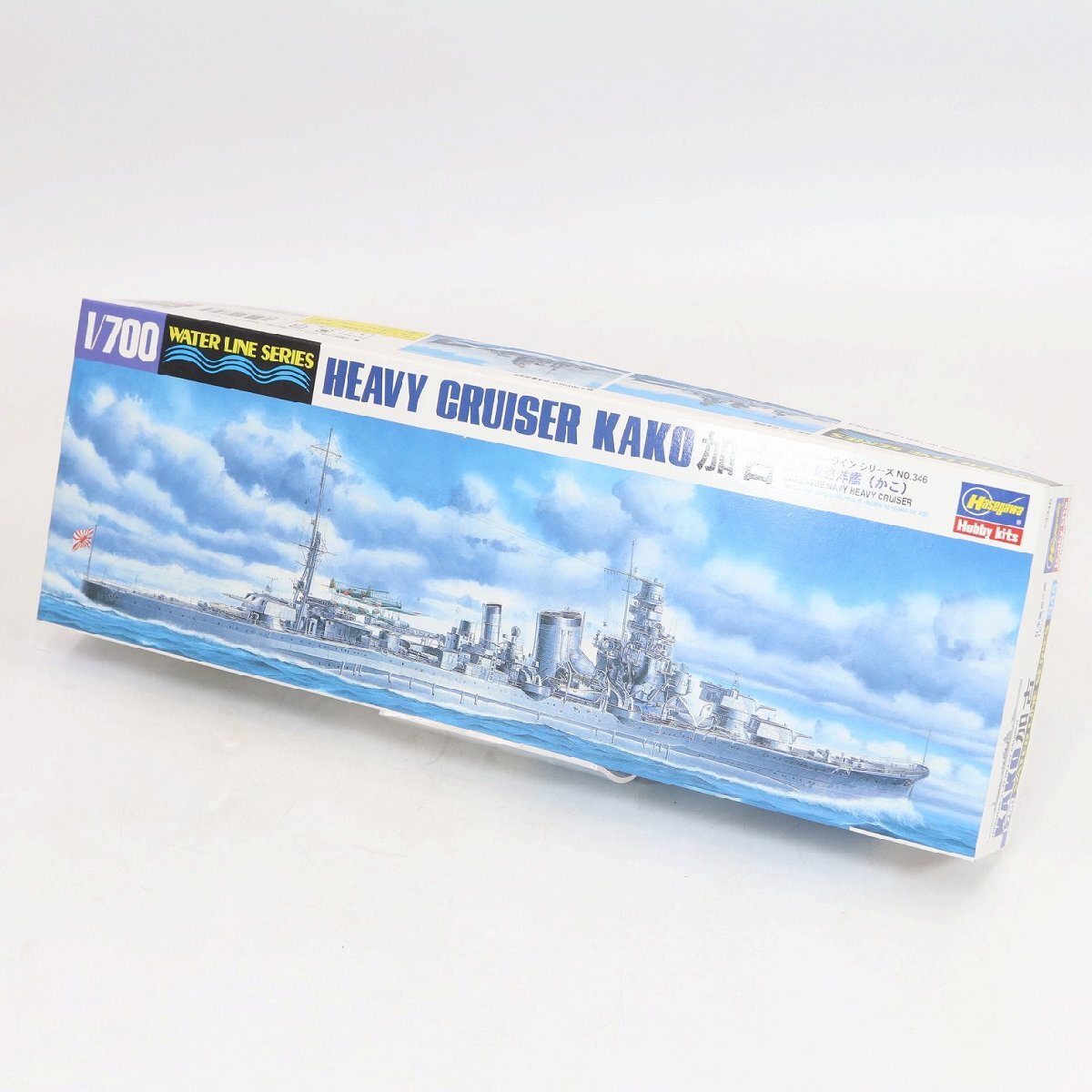 ハセガワ 1/700 重巡洋艦 加古 ウォーターラインシリーズ No.346 未組立 中古 / 11841 HMRE拍卖