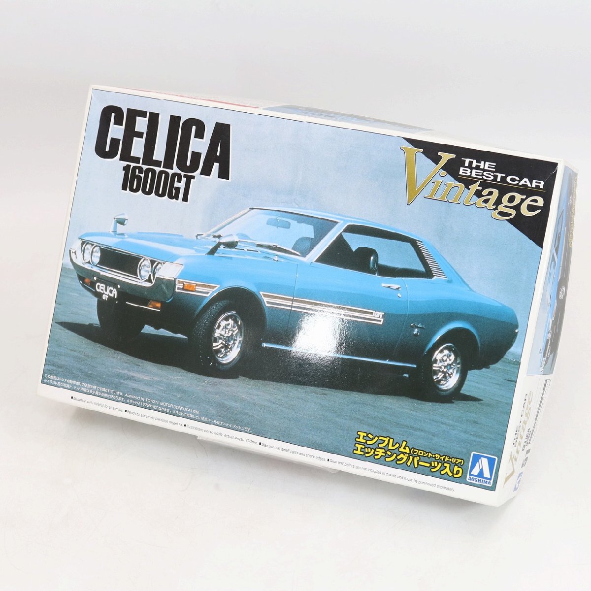 アオシマ 1/24 セリカ 1600GT TA22型 1972年式 未組立 プラモデル 自動車 中古 / 11831 HMRE拍卖