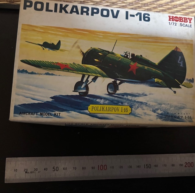 ★HOBBY(レベル) 1/72 ポリカルポフ I-16 ソ連戦闘機拍卖