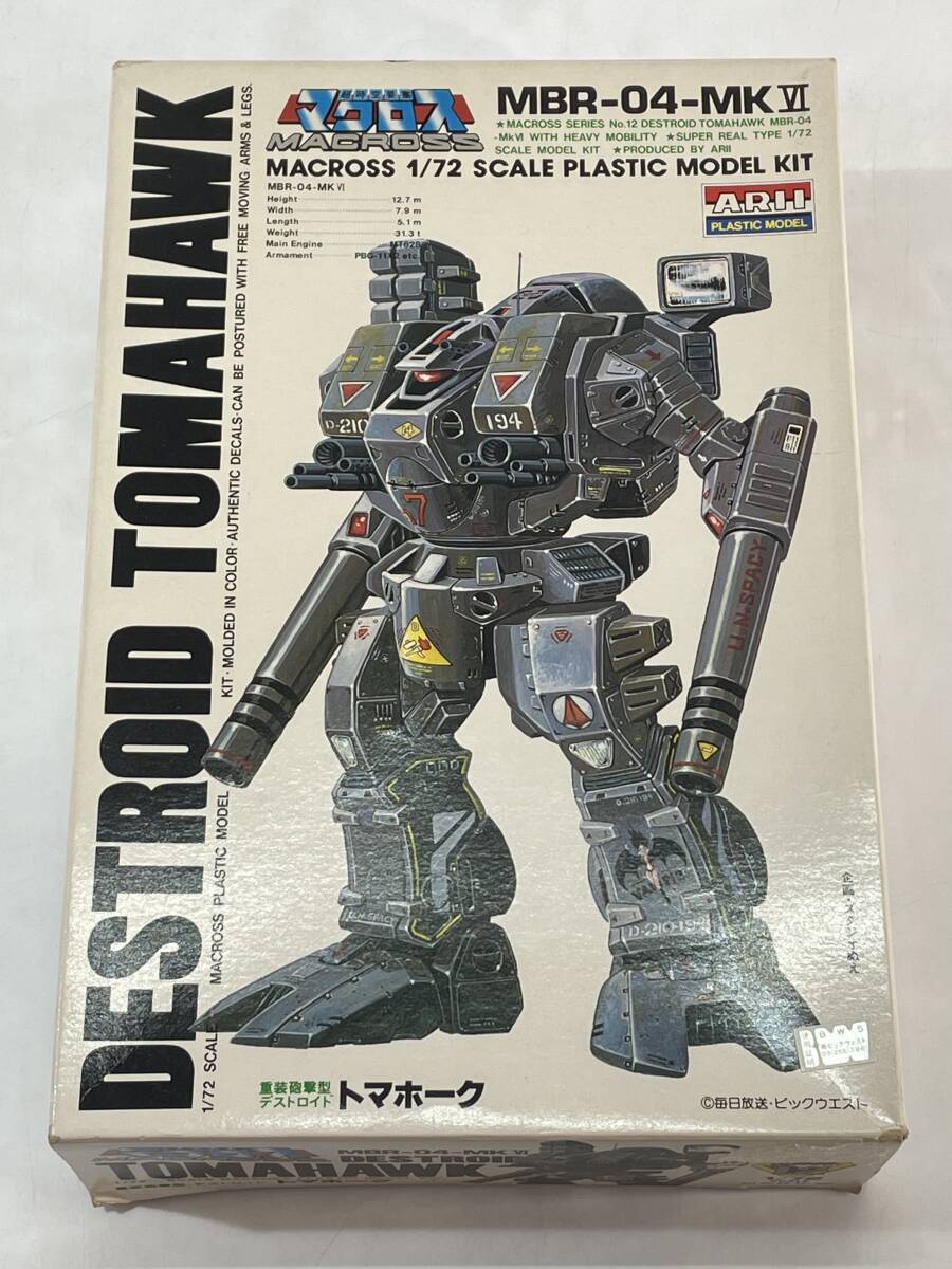 ★【同梱不可】未組立 ARII アリイ 超時空要塞マクロス 1/72 重装砲撃型デストロイド トマホーク プラモデル拍卖
