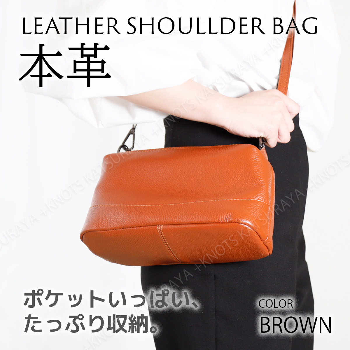 ミニショルダーバッグ スマホポーチ 本革★ブラウン★牛革 レザー ミニバッグ 肩掛け レディース スマホ ショルダー 斜め掛けa386拍卖