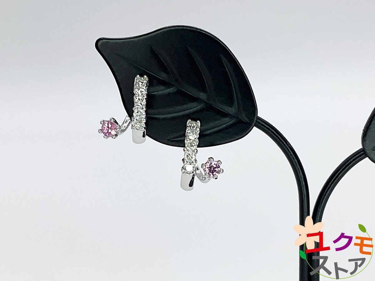 【送料無料】K14WG ダイヤモンド ピンクサファイア ピアス ダイヤ総合計D0.26ct 4月誕生石 ホワイトゴールド ポストピアス スタッドピアス拍卖