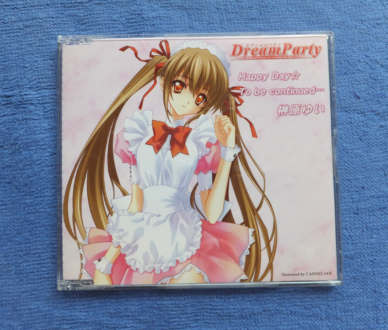 ドリーム パーティ Dream Party メモリアル CD happy day to be contined 榊原ゆい拍卖