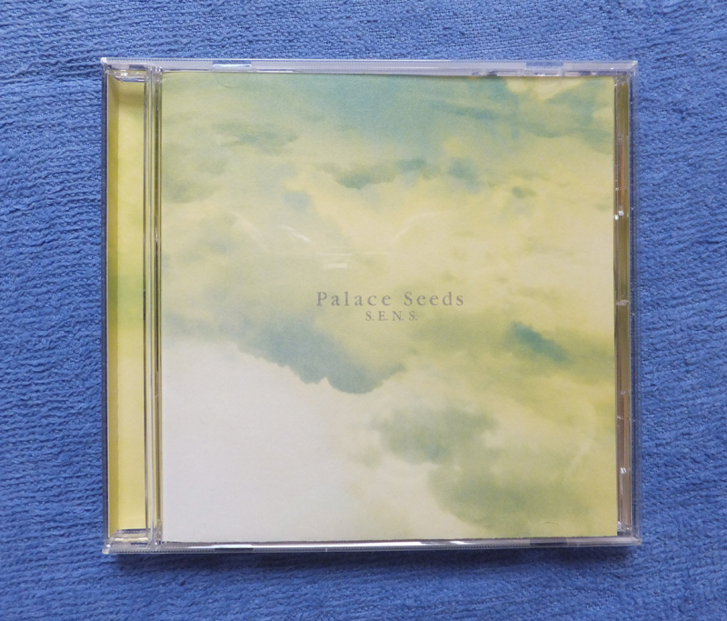 センス S.E.N.S. 故宮 Palace Seeds拍卖