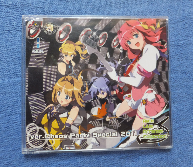 アリス ライブ アレンジ コレクション CD Chaos Party Special 2011 Shade NANA AiRI 片霧烈火 超昂閃忍ハルカ 超昂天使エスカレイヤー拍卖