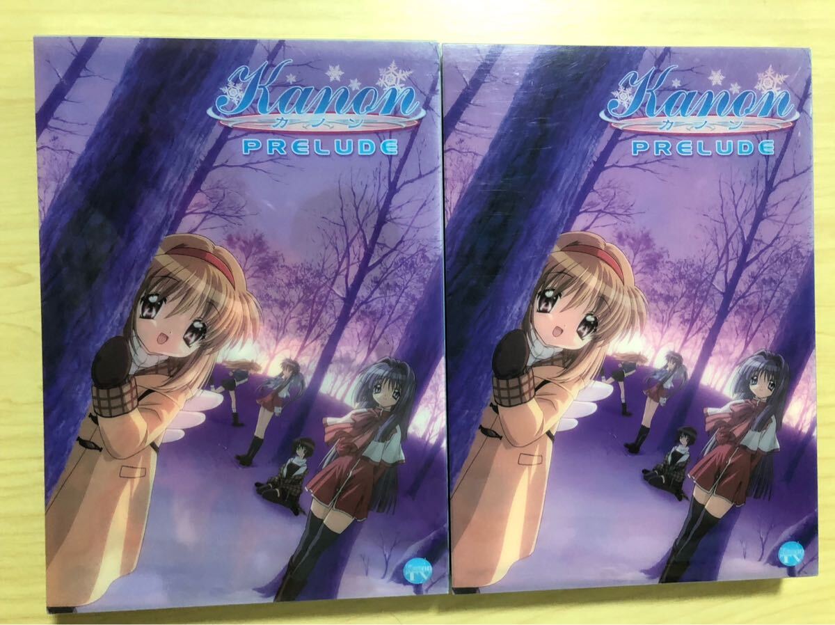KANON カノン プレリュード 2本セット DVD拍卖