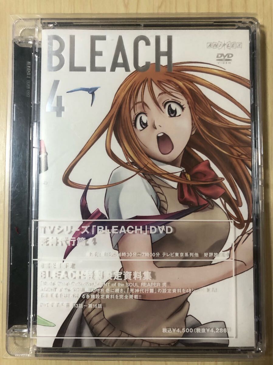BLEACH 4巻 DVD 拍卖