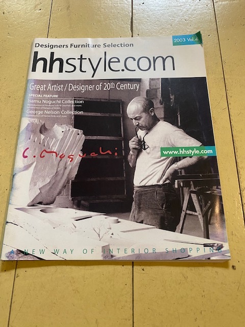 2003年 Vol.4 hhstyle 総合カタログ イサム・ノグチ ジョージ・ネルソン イームズ Eames バーナー・パントン ジャン・プルーヴェ拍卖
