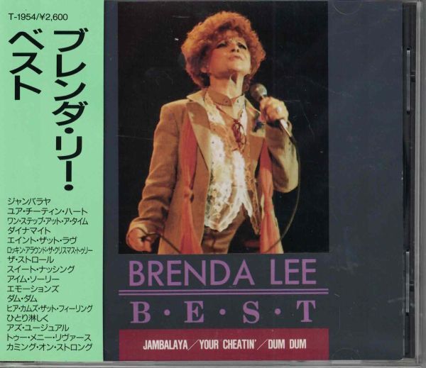 CD◆ブレンダ・リー/ ベスト ジャンバラヤ、ダイナマイト★同梱歓迎!拍卖