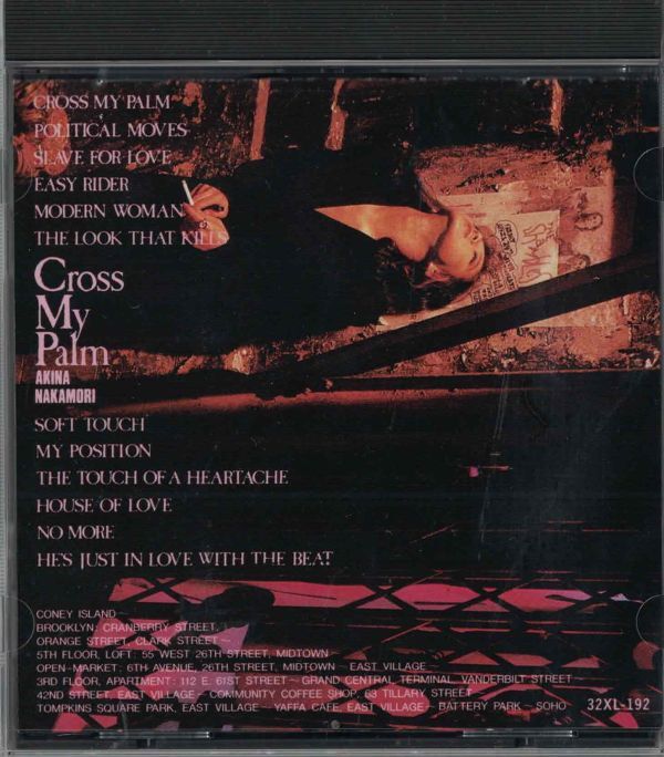 CD◆中森明菜 / CROSS MY PALM ★同梱歓迎!拍卖