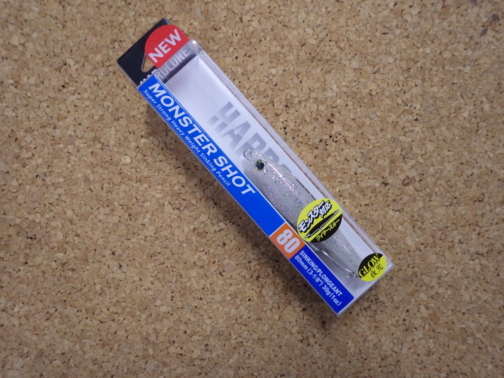 「新製品★激特!新品☆『デュエル・モンスターショット』80S(ソリッドパールグローシルバー)」②拍卖