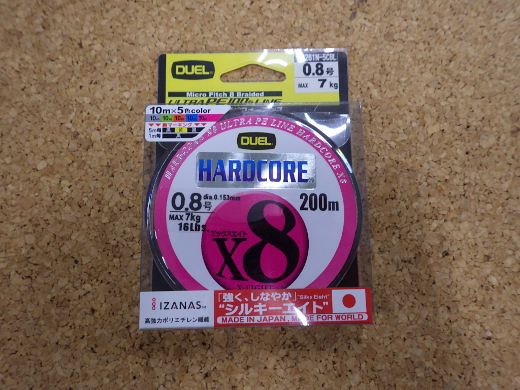 「★激特!新品☆『デュエル・ハードコア x8』0.8号-200m(5カラー)」①拍卖