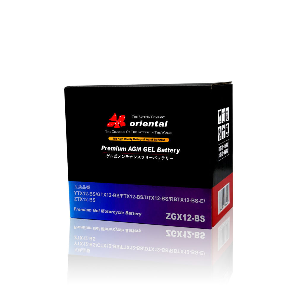 溶接機 デンヨー GAW-185ES2  バッテリー 高性能GEL YT12-BS GTX12-BS FTX12-BS  AGM 密閉型 液入充電済 1年保証 拍卖