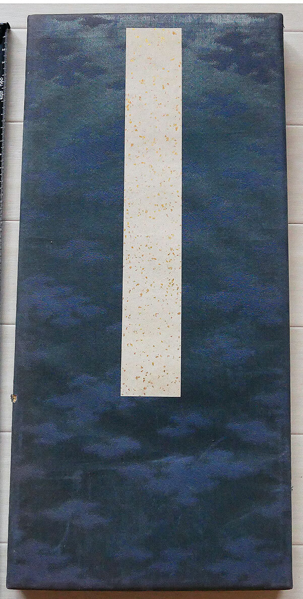 【真作】『 短冊帖 52葉収め 一頁二葉 題簽無記入 』画帖折帖 無地素白帖 古文書 中国唐物唐本拍卖