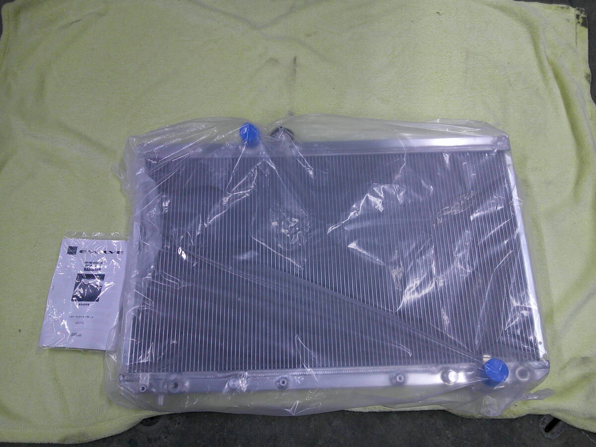 HPI ラジエーター シルビア S13 180SX (R)PS13 HPARE-PS13 STD 在庫あり 即納 売切拍卖