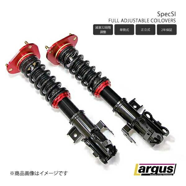 車高調キット 全長調整式 SpecS Import ボルボ S60 RB5244 2001/01~2009/05 2WD フロント調整式ピロ LARGUS ラルグス拍卖