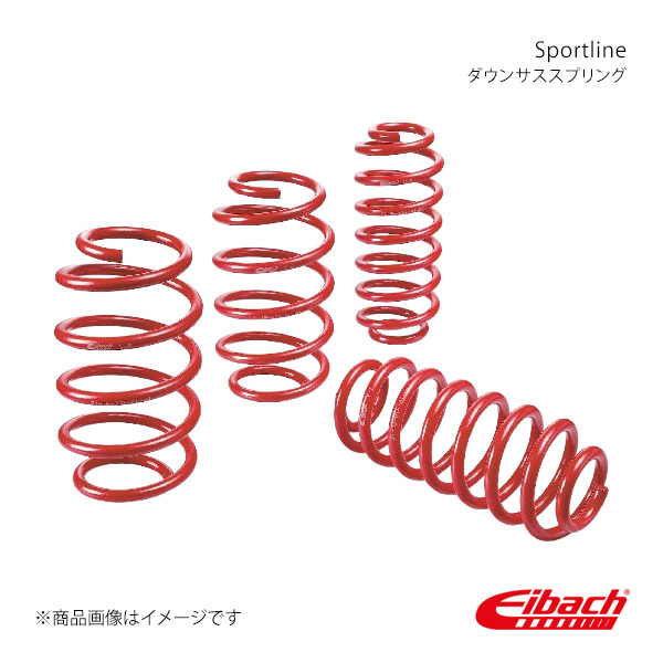 Sportline 1台分 CITROEN C3 I ダウンサススプリング Eibach/アイバッハ 品番:20-22-003-01-22拍卖