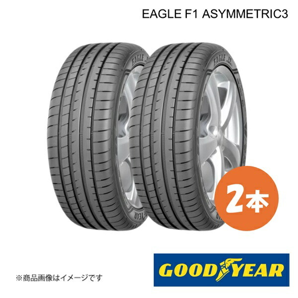 新車装着 ランフラットタイヤ EAGLE F1 ASYMMETRIC3 BMW 3シリーズ/4シリーズ 225/40R19 93Y XL フロント 2本 GOODYEAR 5627425×2拍卖