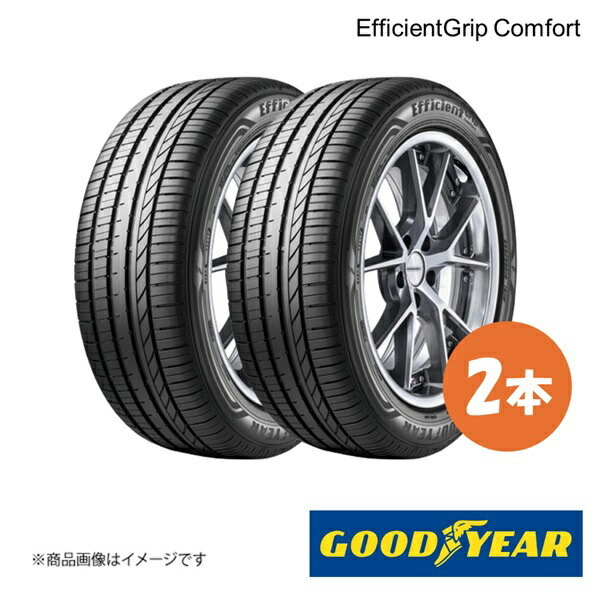 225/40R19 93W XL 2本 夏タイヤ サマータイヤ 225 40 19 EfficientGrip Comfort GOODYEAR グッドイヤー 05603786×2拍卖