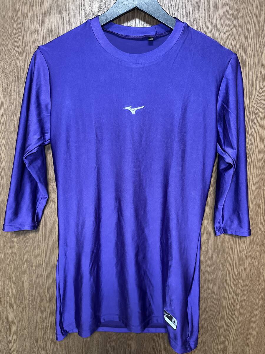 【極美品】 MIZUNOミズノ バイオギア アンダーシャツ 七分袖光沢パープル レア 入手困難 野球 サッカー スポーツ トレーニング拍卖